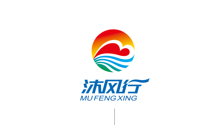 沐風(fēng)行供電公司LOGO設(shè)計