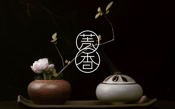 菱香品牌LOGO設(shè)計(jì)