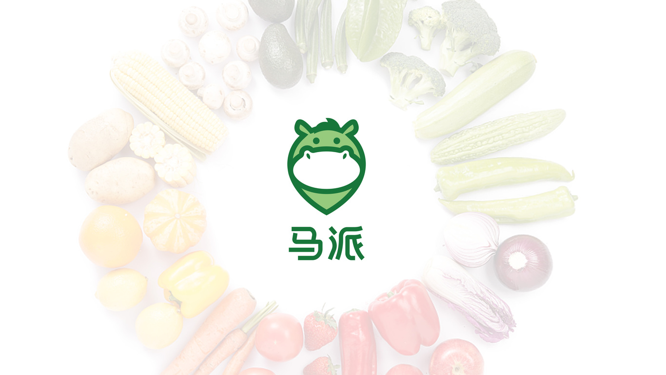 馬派生鮮品牌LOGO設(shè)計(jì)圖0