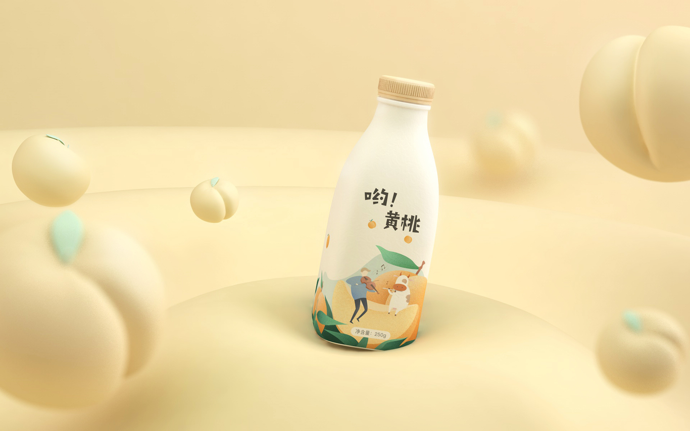 呦！Yogurt 酸奶品牌设计图14