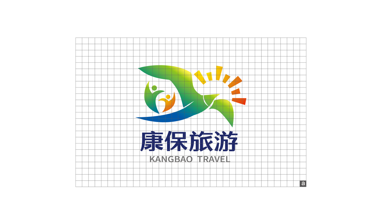 康保旅游公司LOGO設計中標圖2