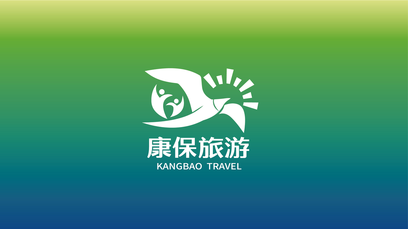 康保旅游公司LOGO设计中标图1