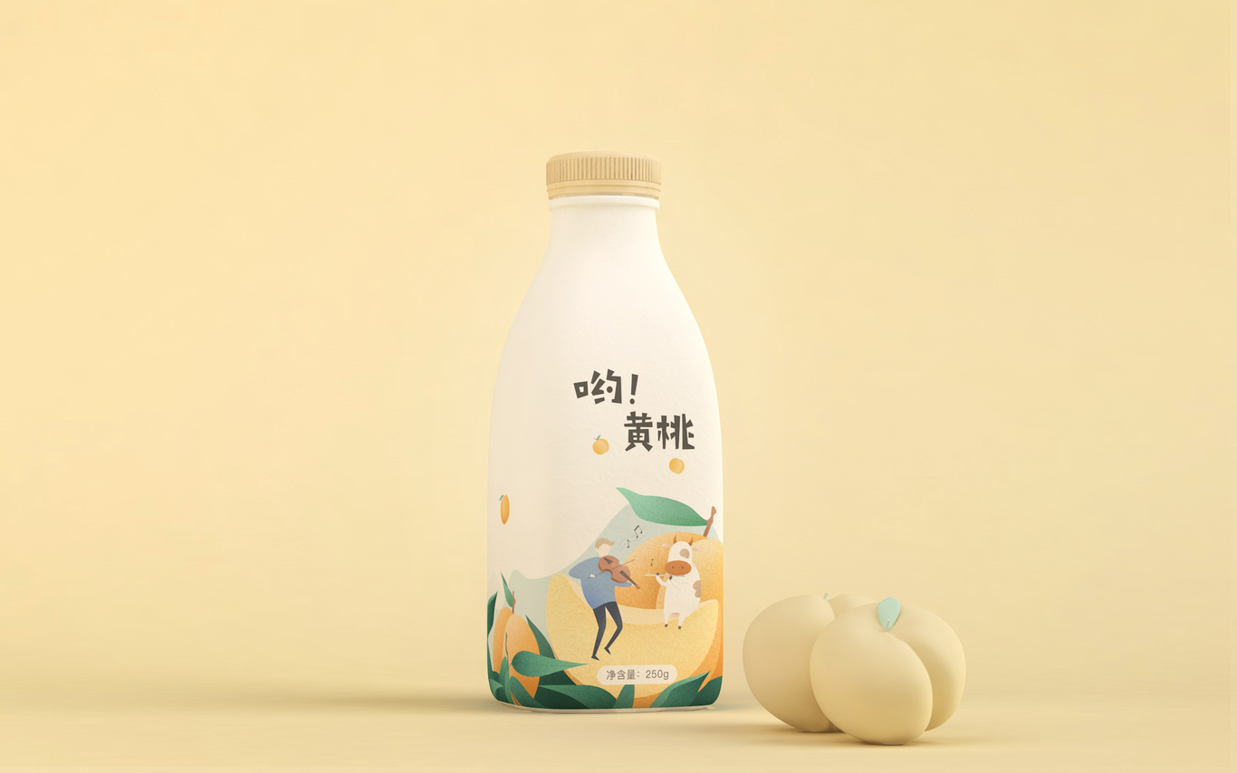 呦！Yogurt 酸奶品牌设计图15