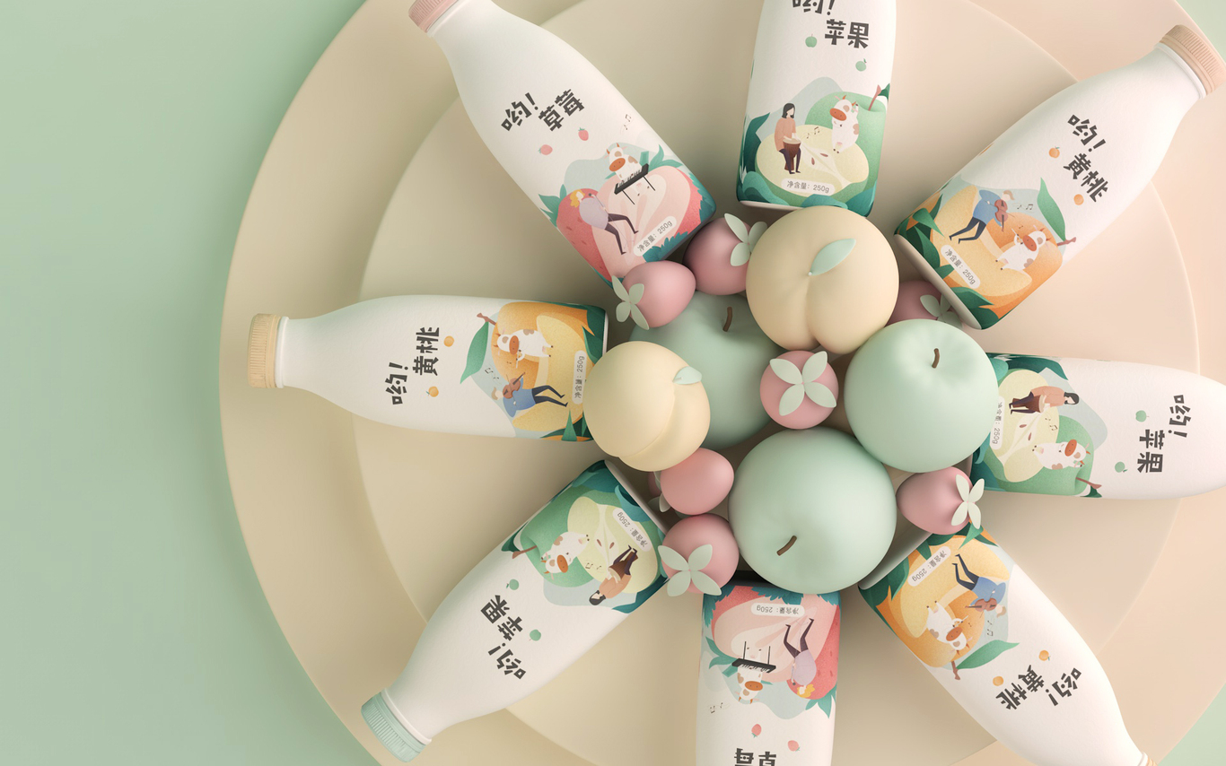 呦！Yogurt 酸奶品牌设计图0