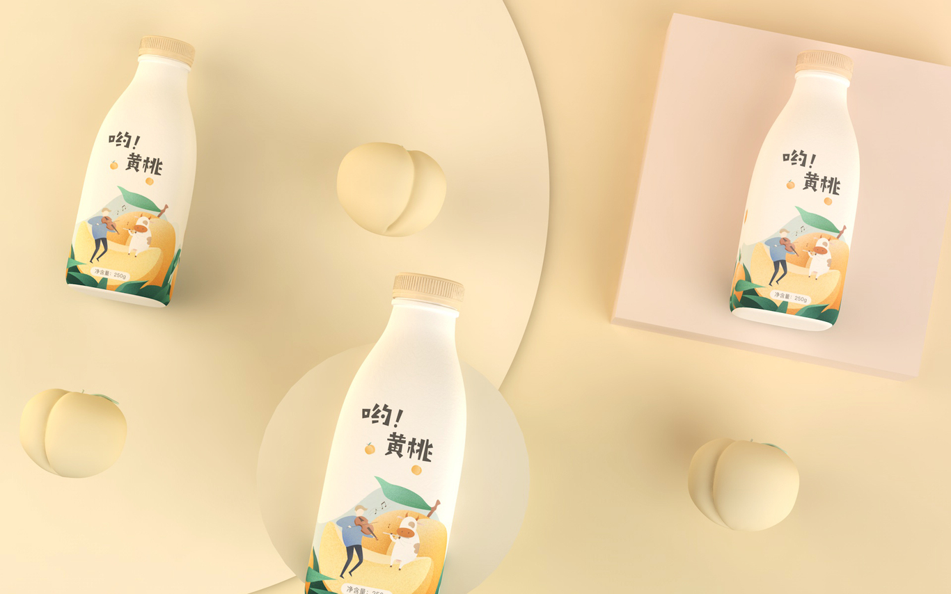 呦！Yogurt 酸奶品牌设计图17