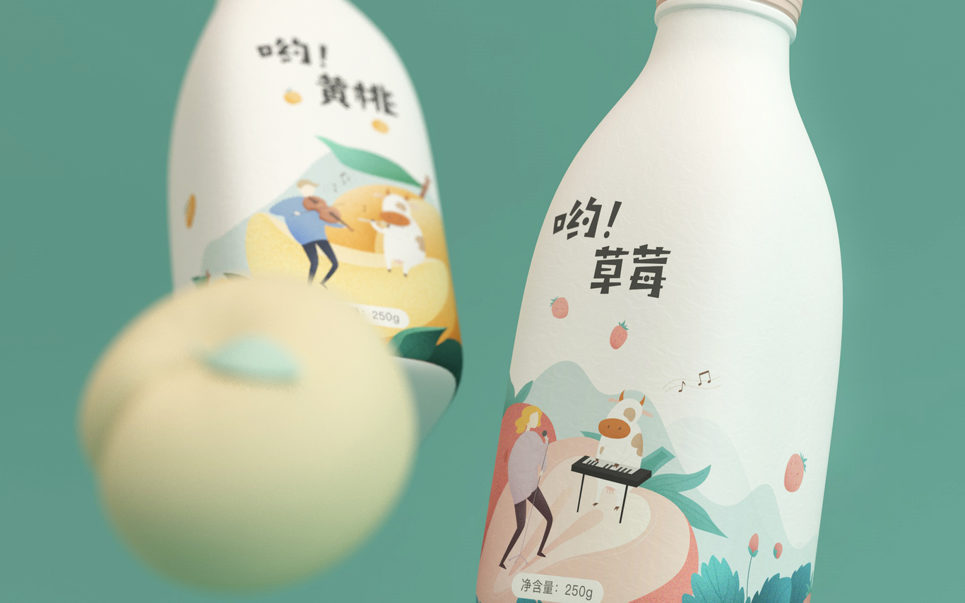 呦！Yogurt 酸奶品牌设计图19