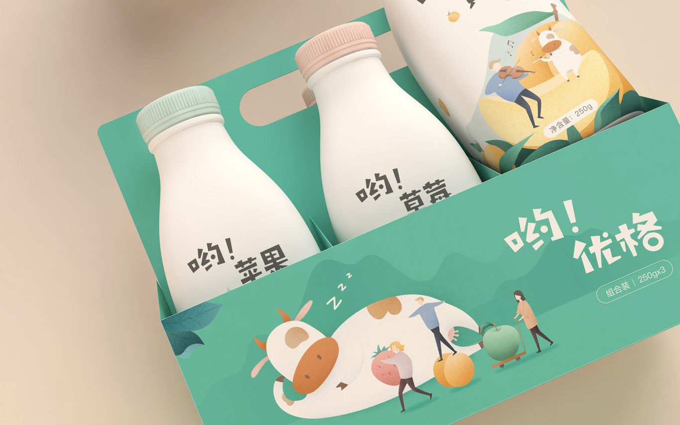 呦！Yogurt 酸奶品牌设计图22