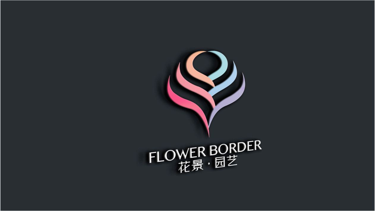 一款园艺的logo设计中标图14