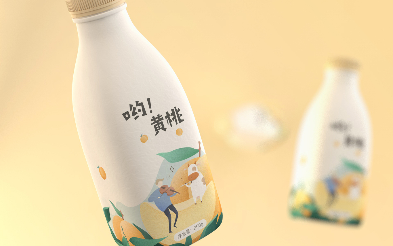 呦！Yogurt 酸奶品牌设计图16