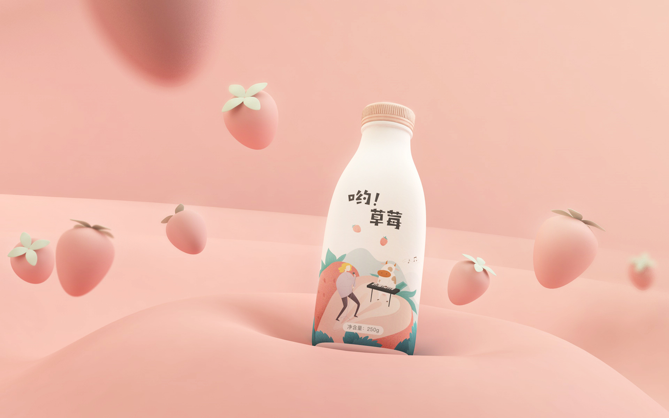 呦！Yogurt 酸奶品牌设计图9