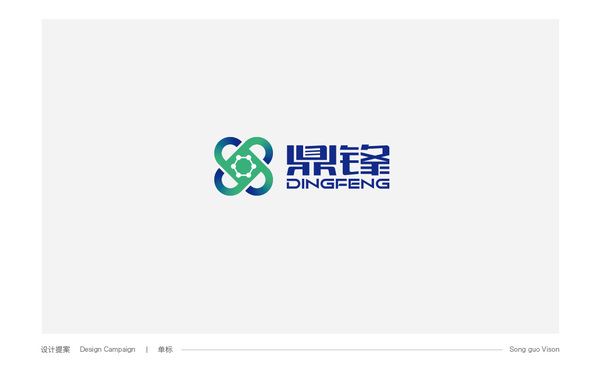 鼎峰化工logo設計