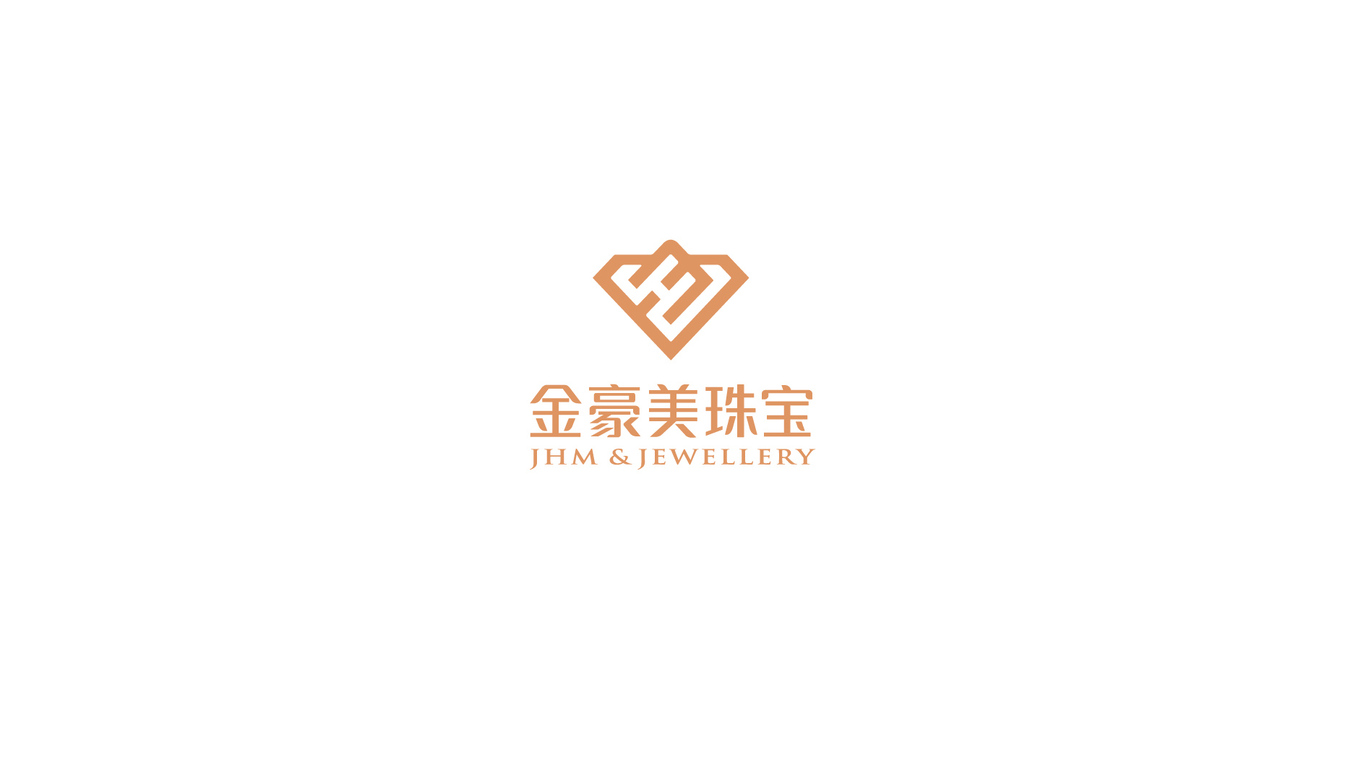 金豪美珠寶品牌LOGO設(shè)計(jì)中標(biāo)圖0