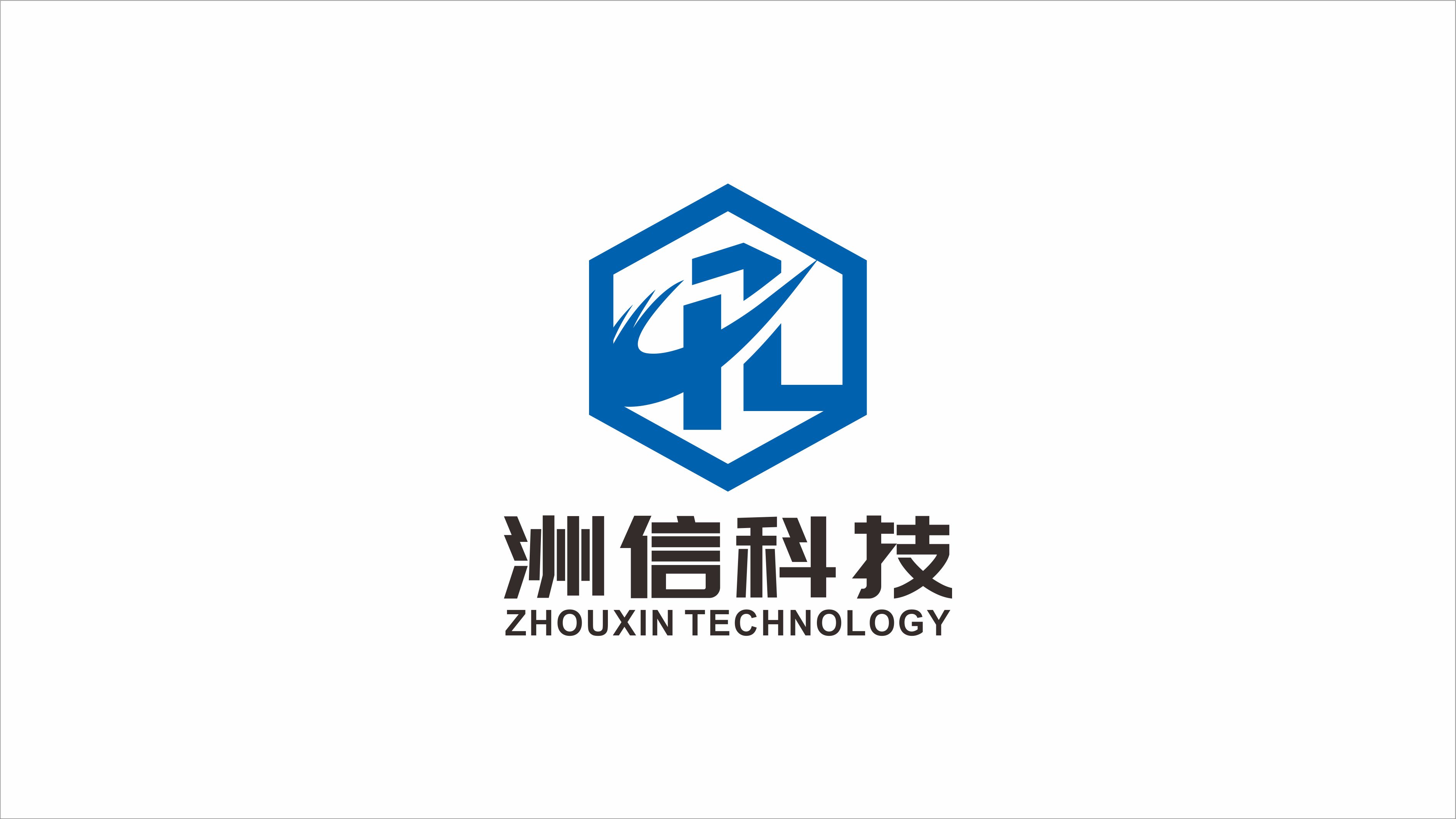 洲信科技公司LOGO设计