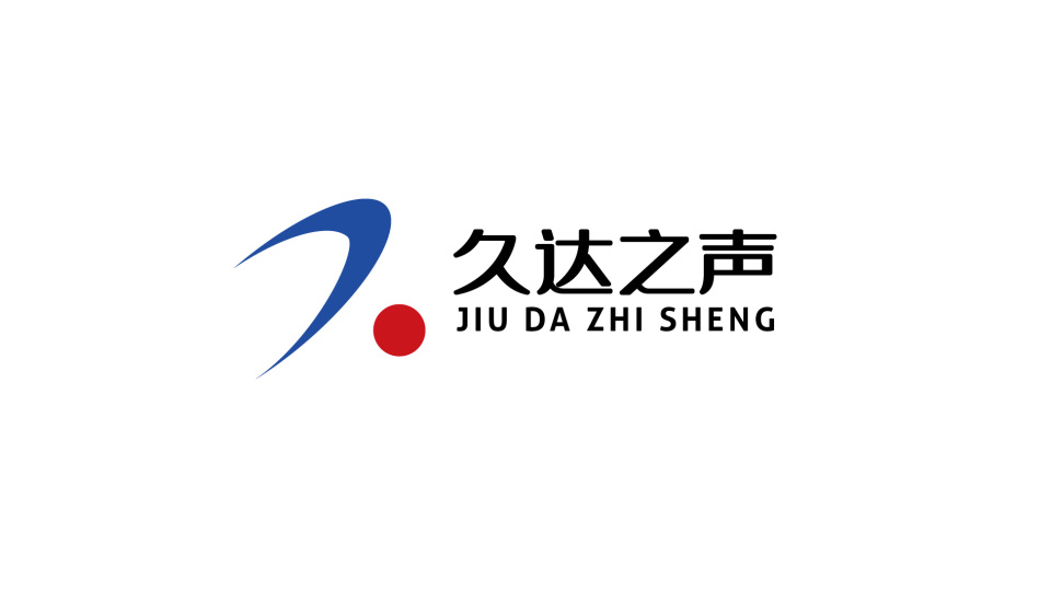 久达科贸品牌LOGO设计