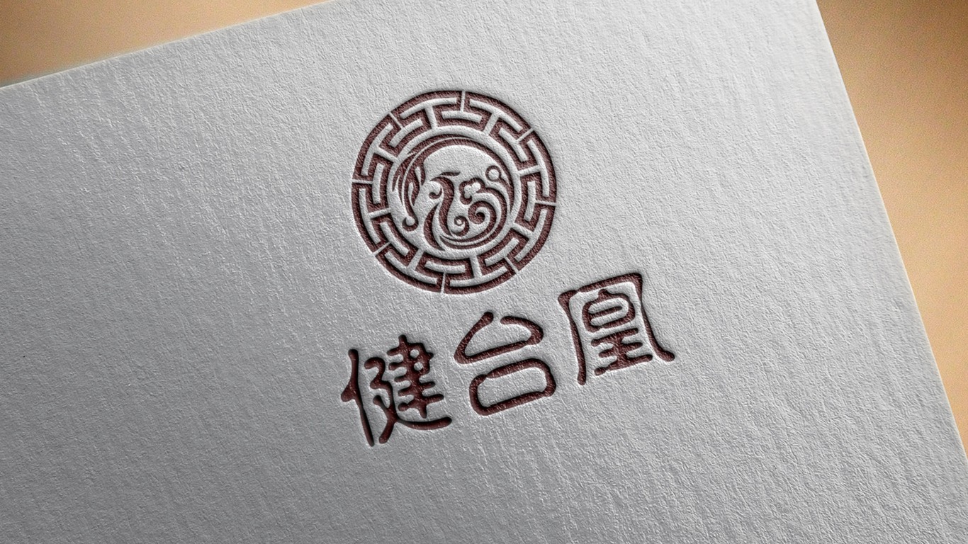 健臺凰白酒品牌LOGO設(shè)計(jì)中標(biāo)圖3