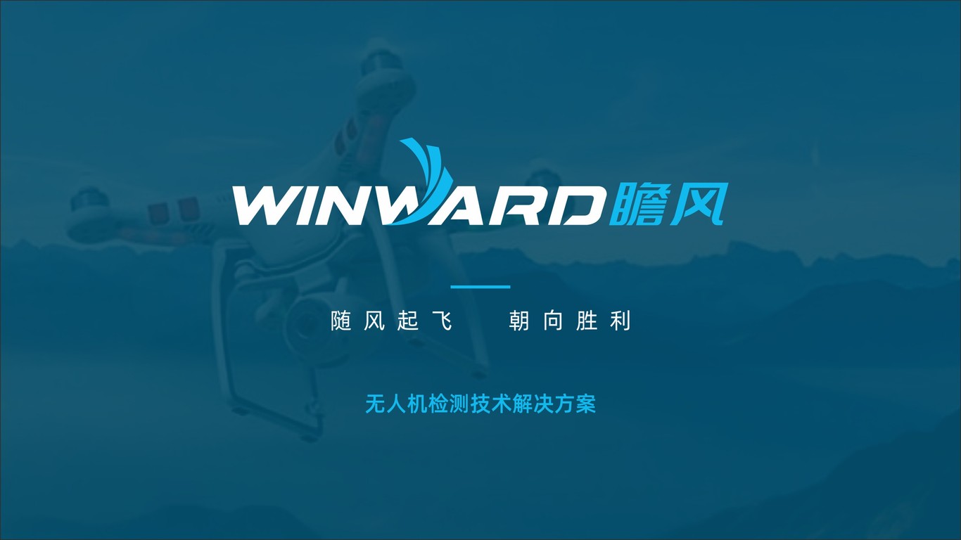 瞻风科技LOGO图2