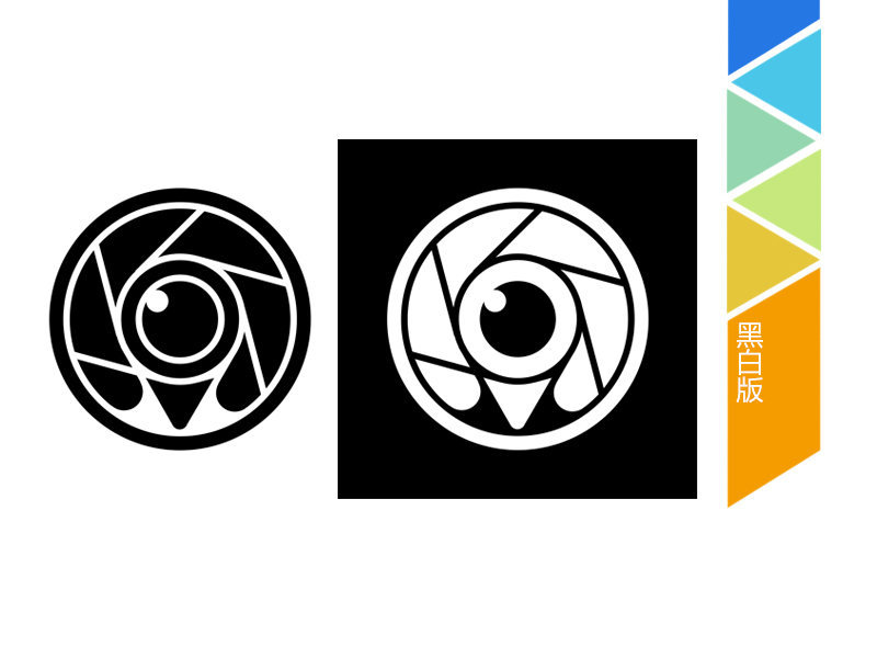 携程推荐拍照点logo设计图3