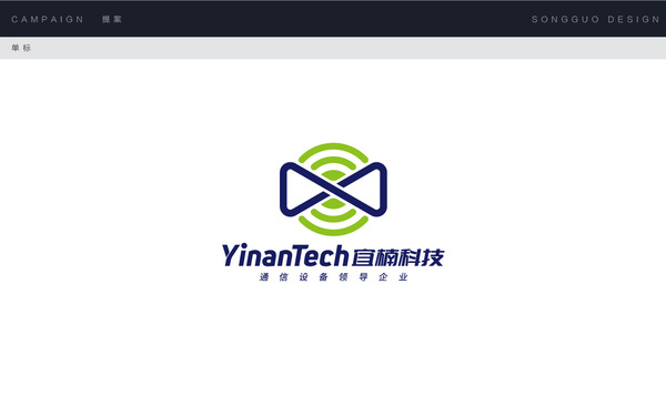 宜楠科技logo設計