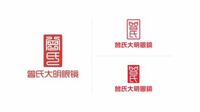 曾氏大明眼镜品牌LOGO设计