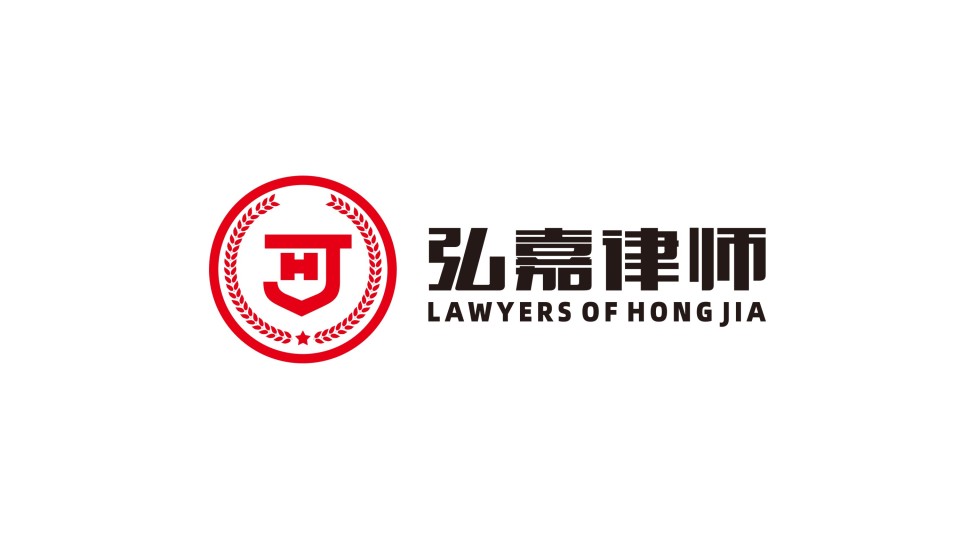 弘嘉律所LOGO設(shè)計(jì)