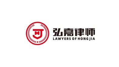 弘嘉律所LOGO设计