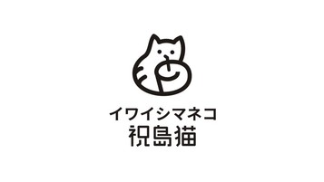 祝岛猫餐饮品牌LOGO设计