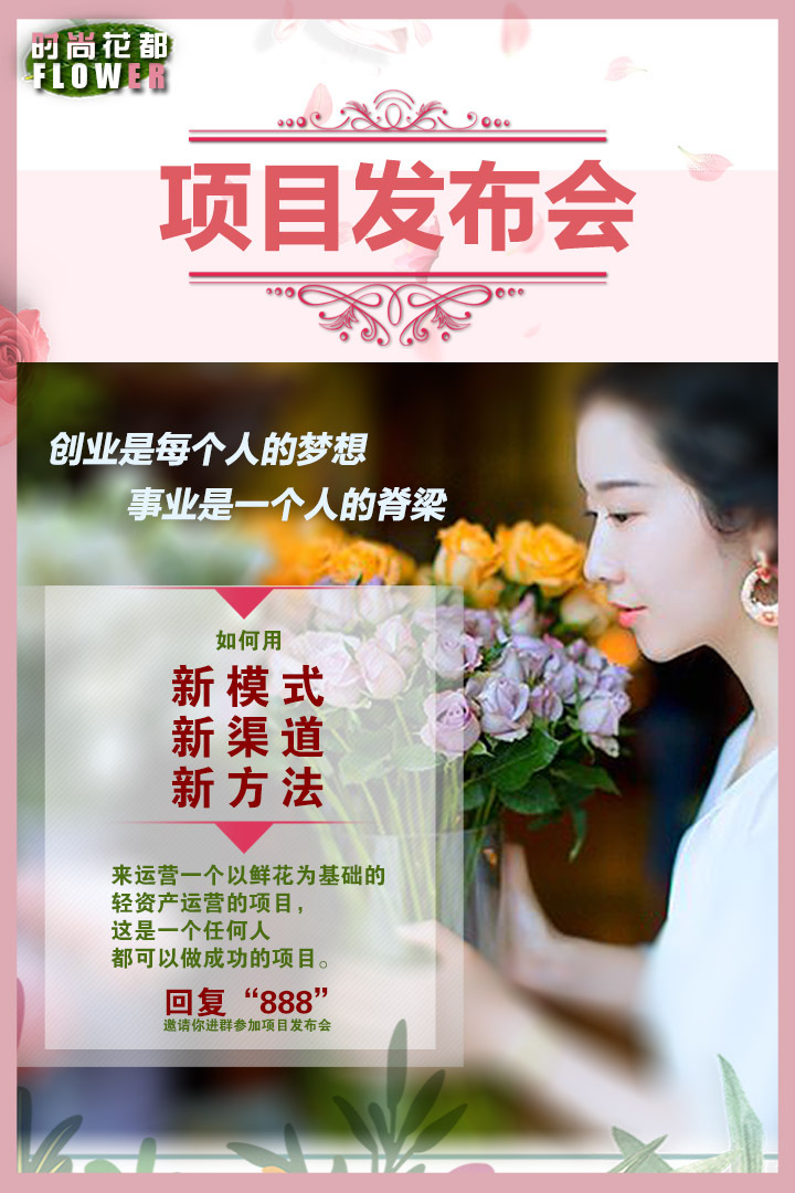 明地文化图8