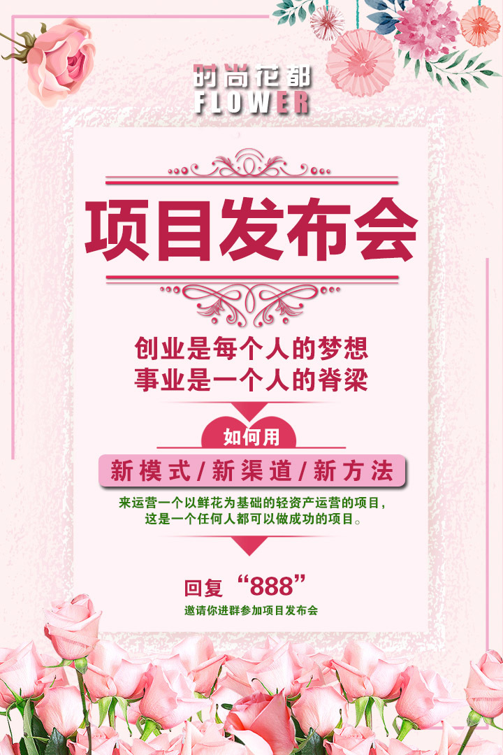 明地文化图7