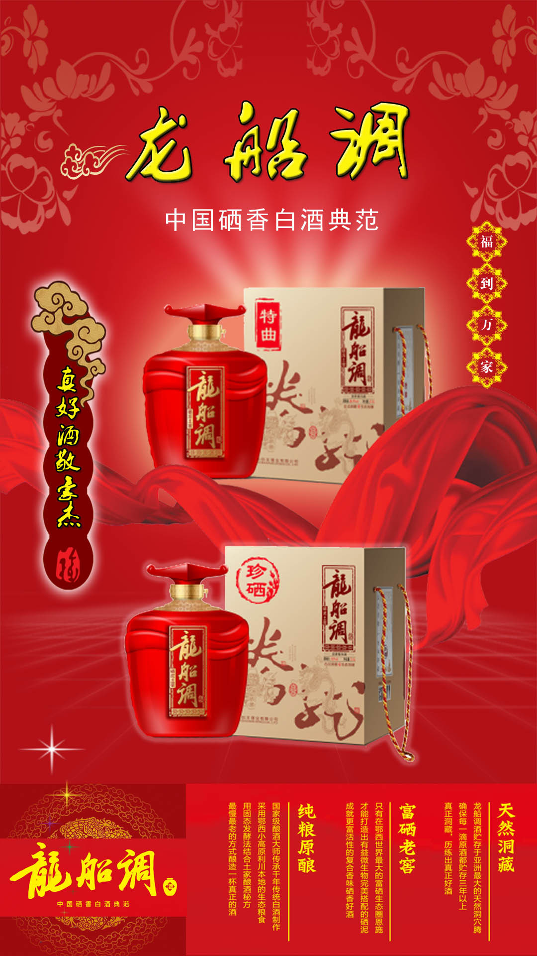 明地文化图9