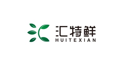 汇特鲜电商品牌LOGO设计