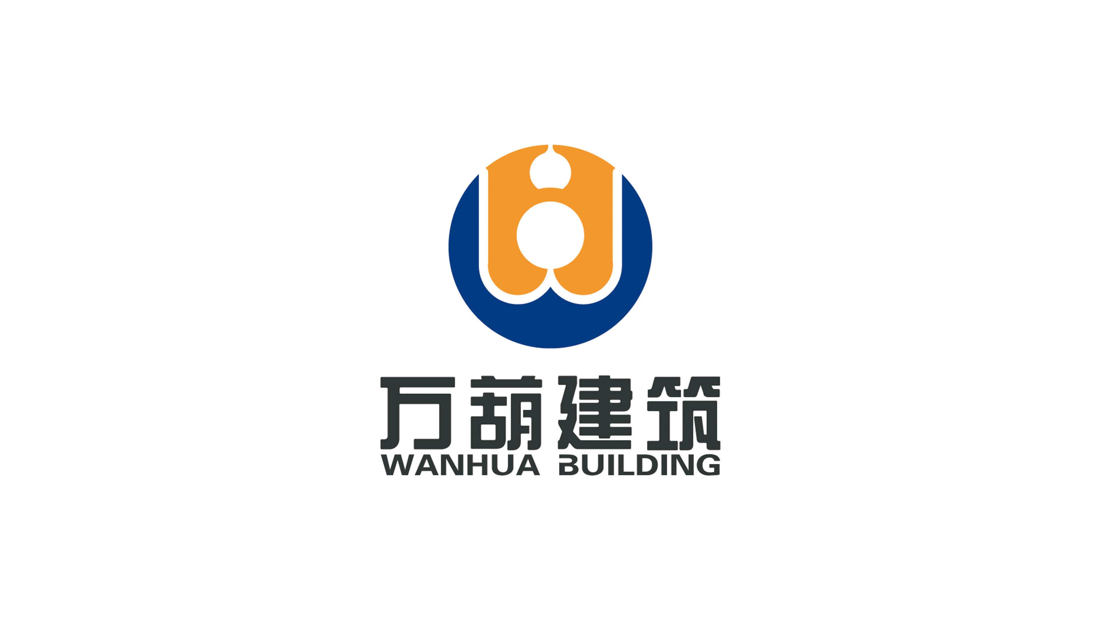 萬(wàn)葫裝飾公司LOGO設(shè)計(jì)