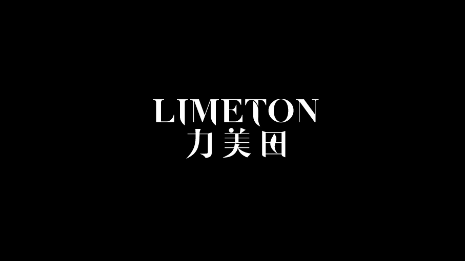 力美田品牌LOGO设计中标图2