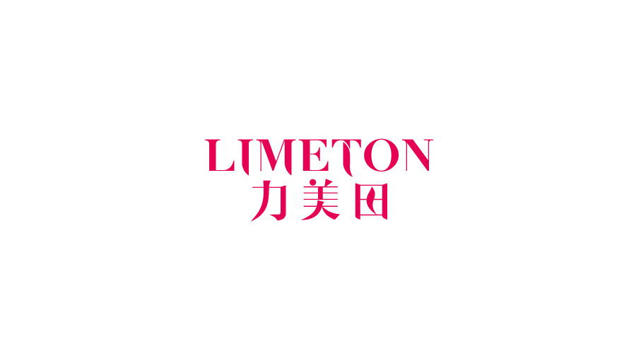 力美田品牌LOGO设计