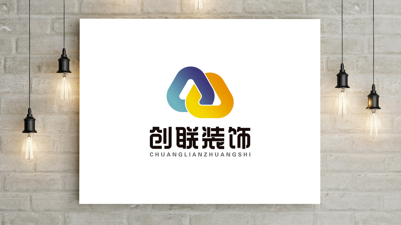 裝飾公司logo設(shè)計圖0