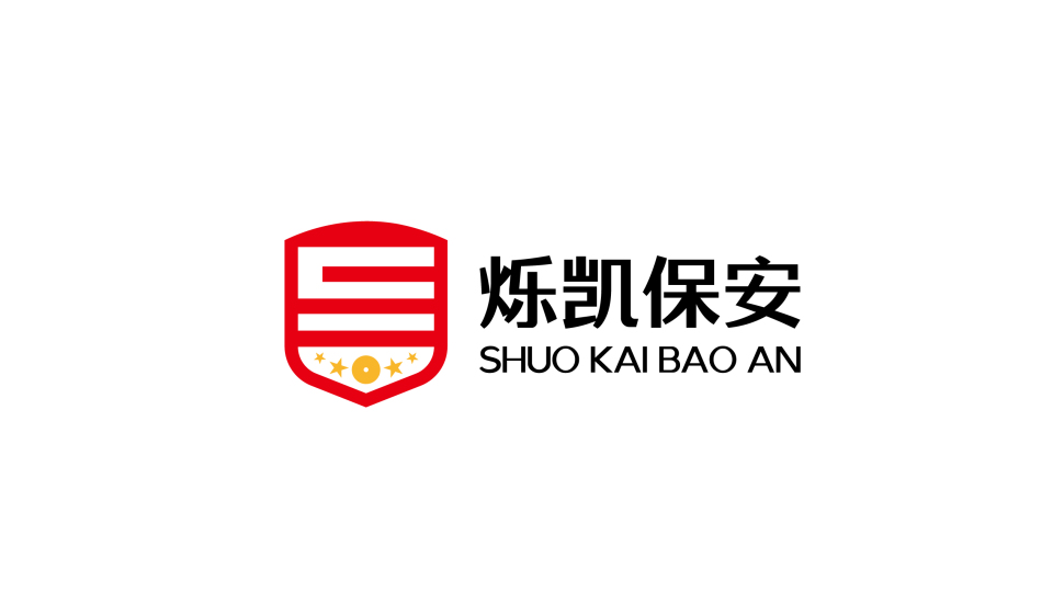 爍凱保安公司LOGO設(shè)計