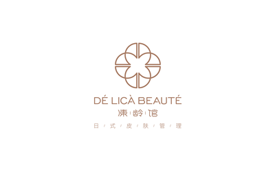 凍龄馆美容院 化妆品logo设计