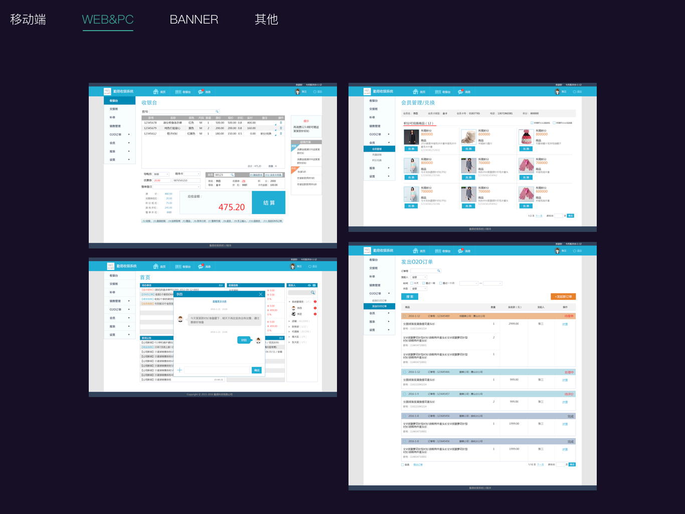 部分作品图36