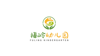 福岭幼儿园LOGO设计