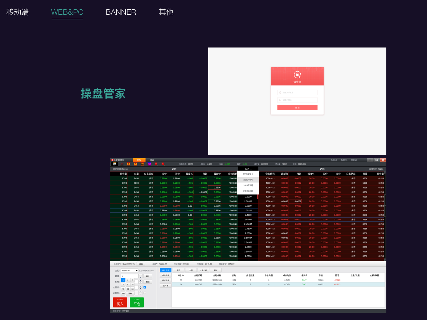 部分作品图26