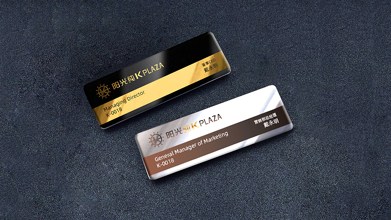 東廂投資公司VI設計