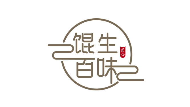 馄生百味品牌LOGO设计