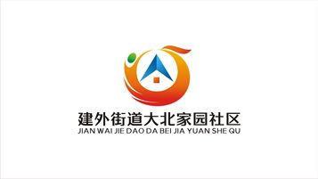 大北家园社区LOGO设计