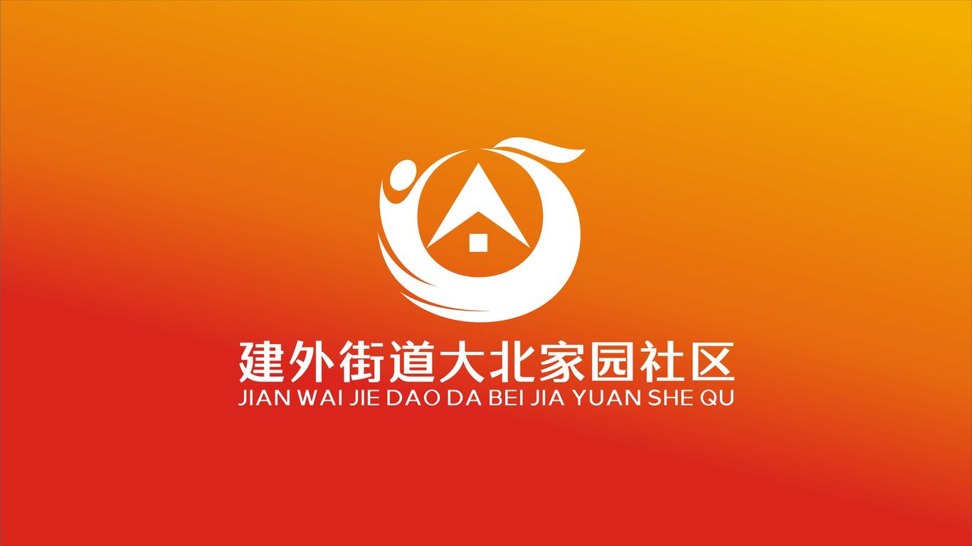 大北家园社区LOGO设计中标图0