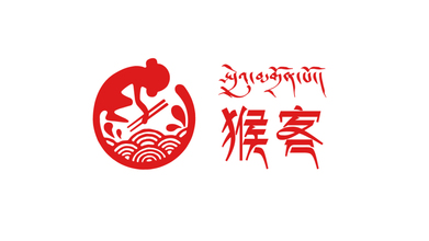 猴客餐饮品牌LOGO设计