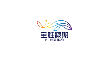 全胜假期旅行社LOGO设计