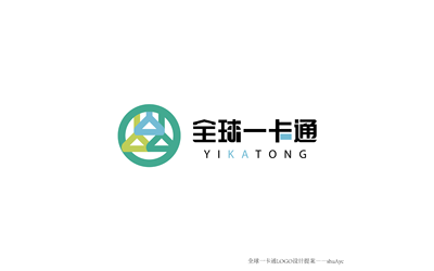 全球一卡通竞选logo（01）