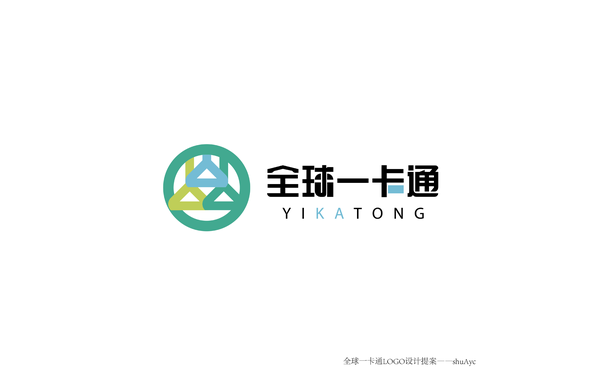 全球一卡通競選logo（01）