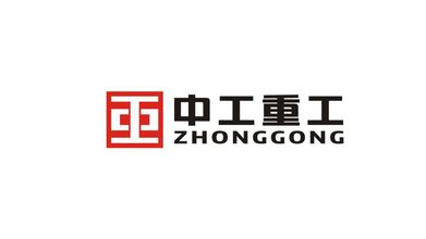 中工重工品牌LOGO設計