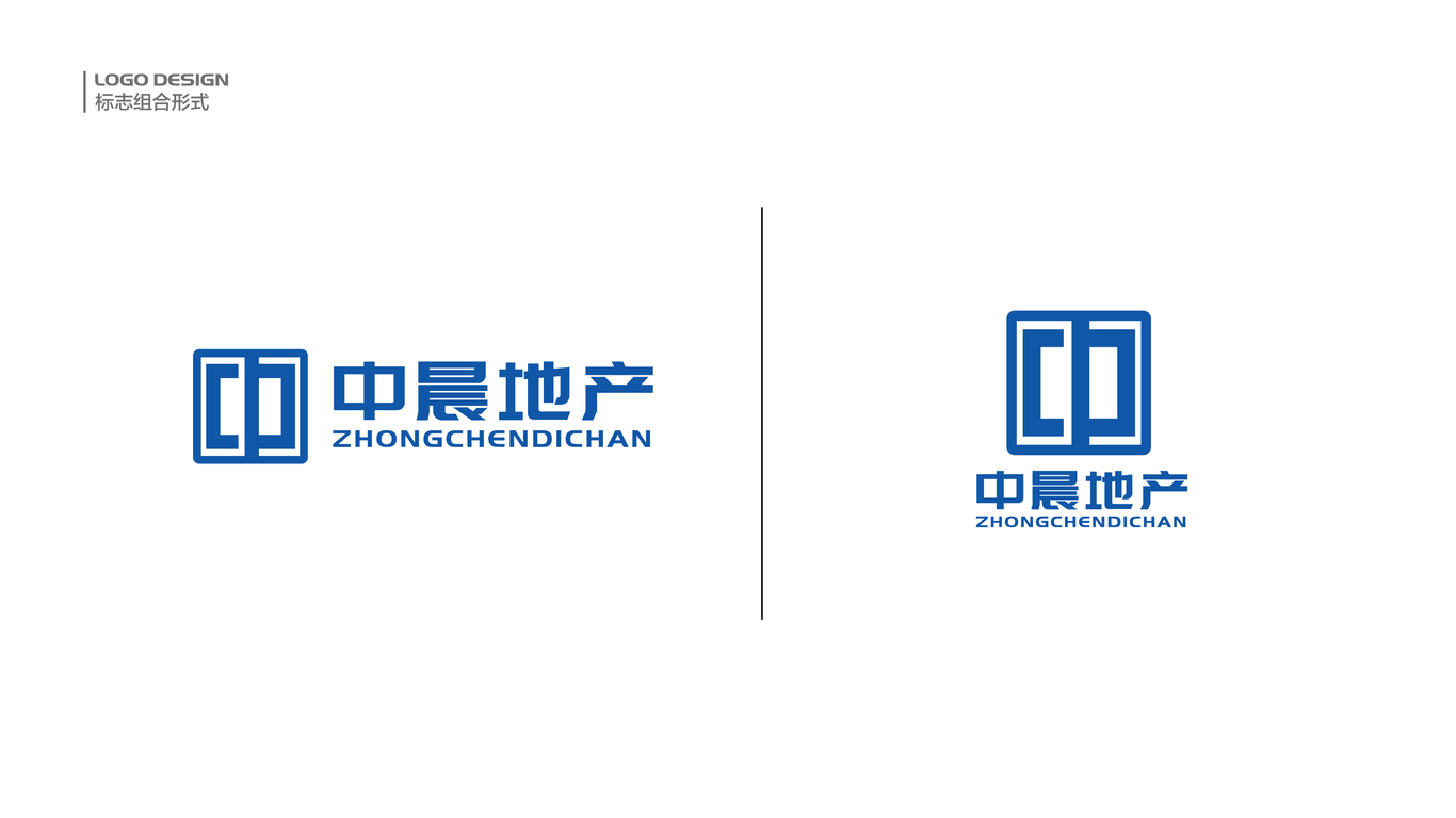 中晨地产品牌LOGO设计中标图2