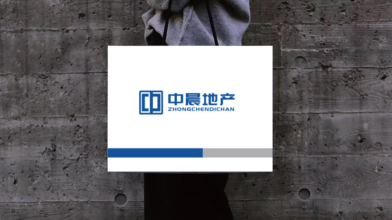 中晨地产品牌LOGO设计中标图8